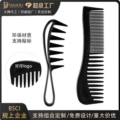 Hairdressing comb cross-border various combs barber shop special comb pointed tail dual-purpose oil head comb can be printed with logo and fixed color