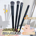 Jonbos wooden handle eyeshadow brush fiber hair large detail tapered silkworm brush eye smudge brush makeup brush eye makeup