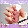 016#peach sweetheart
