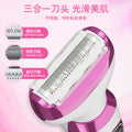 Multifunctional nose hair trimmer 5-in-1 electric epilator for women - perfect for nose, underarm, leg, and intimate area hair removal