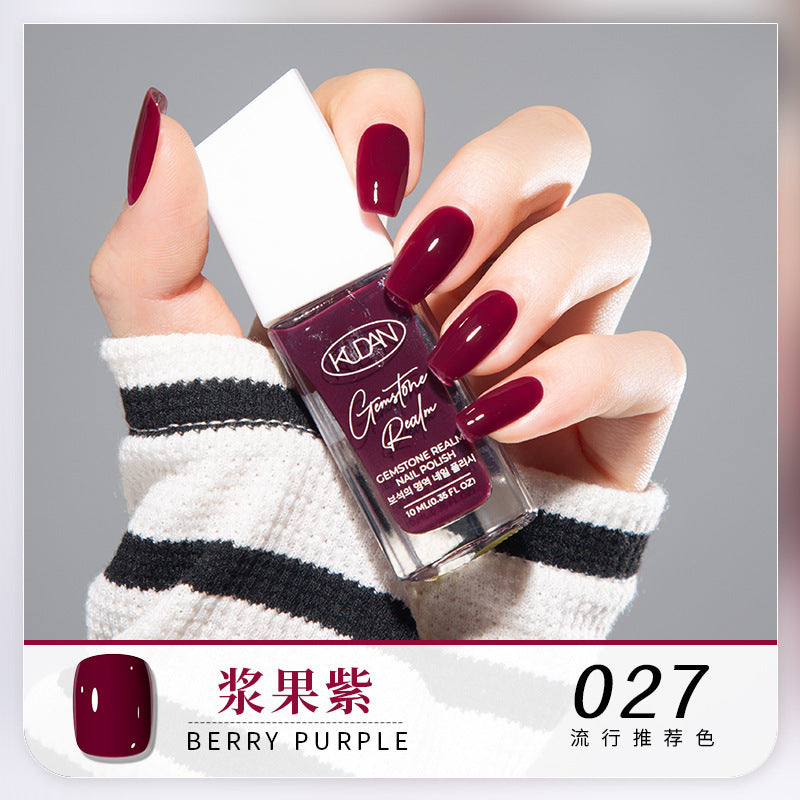 Kudan/kudan nail polish no baking quick drying 10ml peelable light fragrance summernew arrival foot nail polish