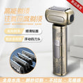 2025 new five-blade electric shaver - fully washable, digital display, quick charge, reciprocating shaving system for hair and beard