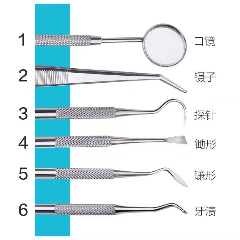 Dentist tools teeth cleaning oral care department tool suit remove tooth stains tartar tartar oral mirror probe