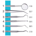 Dentist tools teeth cleaning oral care department tool suit remove tooth stains tartar tartar oral mirror probe