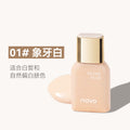 Novo soft focus hydrating foundation: concealing, moisturizing, oil-control, long-lasting, waterproof, sweat-proof, non-caking, transfer-proof – perfect for students