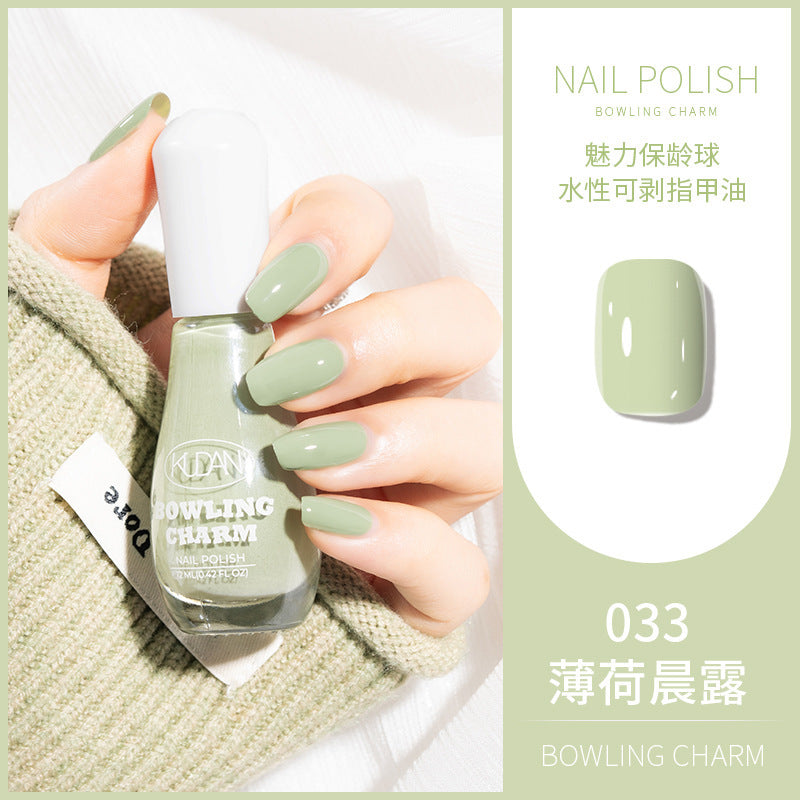 Kudan nail polish 12ml water-based no-bake long-lasting kosela light fragrance new cross-border best selling 40 colors