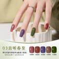 Kudan/kudan 5-pack set of water-based nail polish 9ml*5 water-based peelable, no-bake, quick-drying, long-lasting nail polish