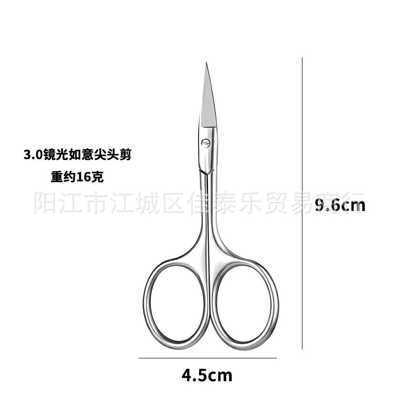 Wholesale stainless steel beauty scissors - eyebrow, nose hair, and detailing scissors - precision point mini scissors for beauty professionals