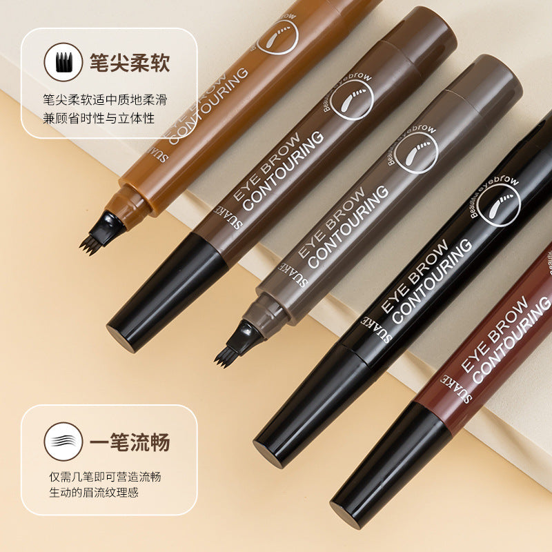 Artificial water eyebrow pencil four-pronged wild long-lasting non-smudged waterproof anti-sweat non-fading natural eyebrows clearly defined