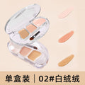 Novo silky smooth seamless three-color concealer: covers blemishes, acne scars, dark circles, under-eye bags, and tear troughs for a brighter complexion