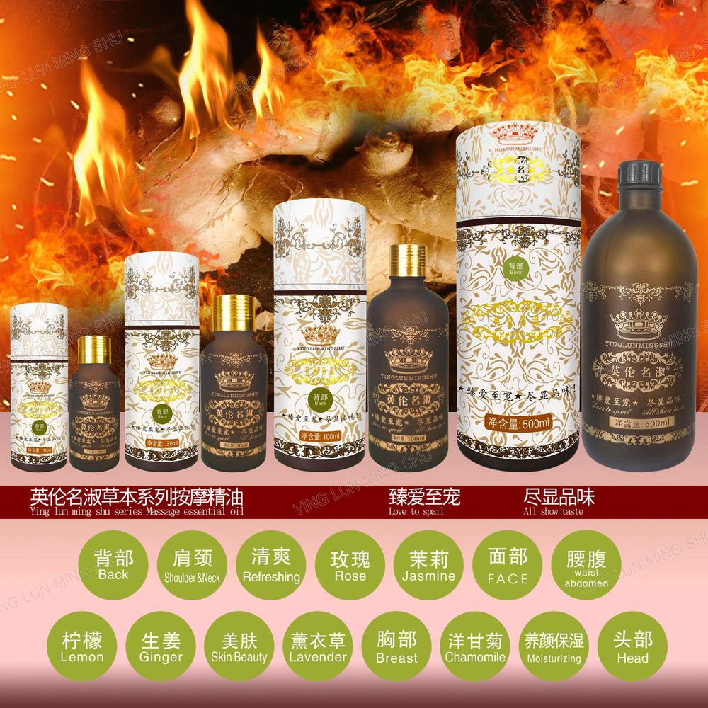 British chamomile essential oil, beauty salon grade, mugwort essential oil 10ml - back opening massage & full body massage oil