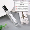 Night market stall perfume sample blue woody tone men and women earth live broadcast genuine perfume 10ml long-lasting light fragrance
