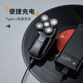 Five-in-one bald head handy gadget five-blade rotate shaver nose hair device bald head machine shaving head washable trimmer