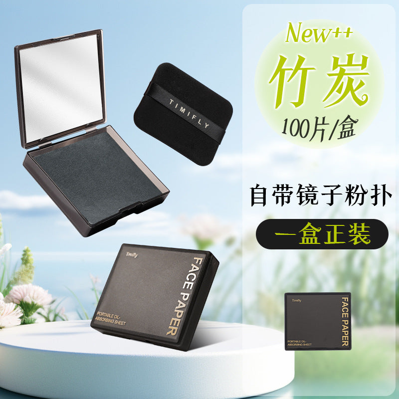 Facial oil-absorbing paper comes with powder puff, cosmetic mirror, facial oil-absorbing tissue, refreshing facial storage, portable 100 pieces