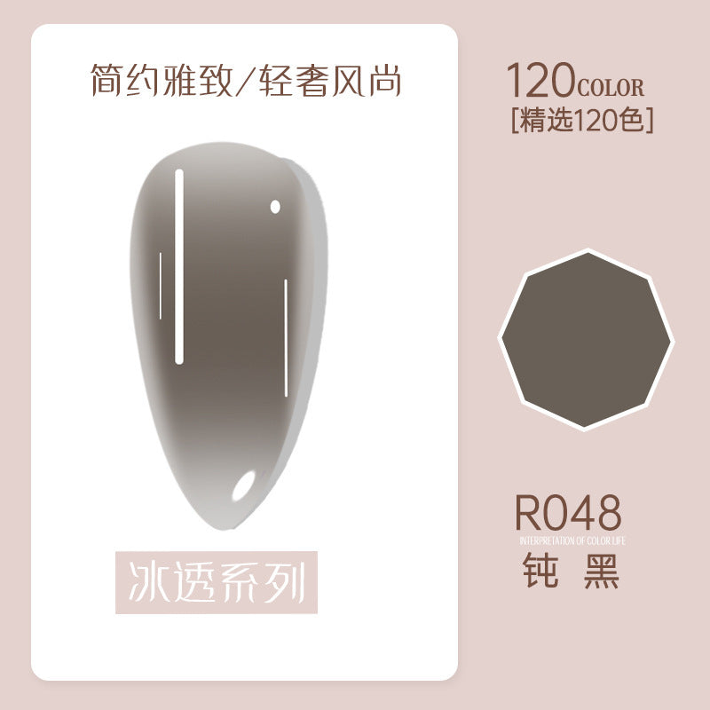 Risyal nail polish gel 7.3ml nail polish ice transparent cat eye gel nude barbie gel cross-border hot style