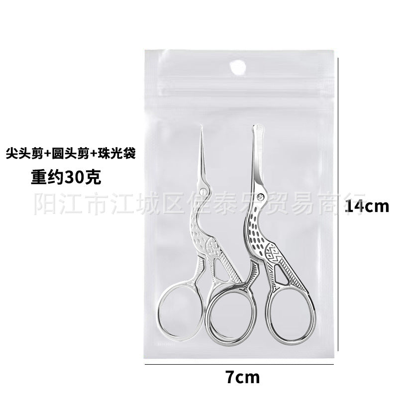 Stainless steel silver crane scissors round head nose hair scissors beard scissors nose hair scissors makeup scissors eyebrow scissors small beard scissors
