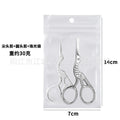 Stainless steel silver crane scissors round head nose hair scissors beard scissors nose hair scissors makeup scissors eyebrow scissors small beard scissors