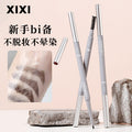Xixi stereo outline mist eyebrow pencil extremely fine nature wild eyebrow roots clear waterproof non-smudge double-ended eyebrow pencil