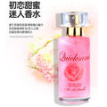 New arrival gilt sand women's perfume fresh and long-lasting light floral and fruity fragrance niche style student temptation charm perfume