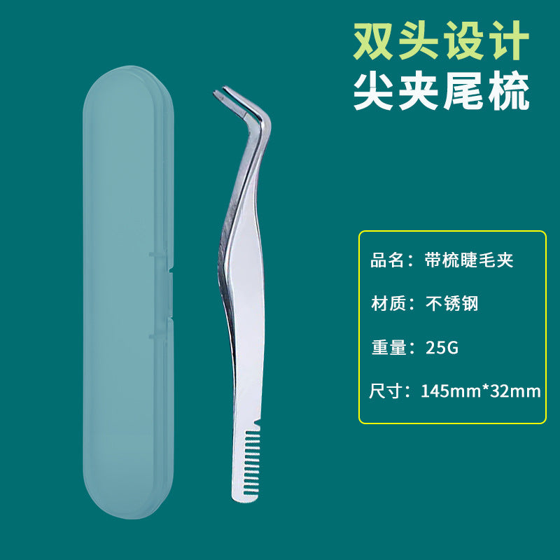 Manufacturer's new stainless steel eyelash applicator with comb, eyelash extension tweezers, false eyelash applicator, beauty tool