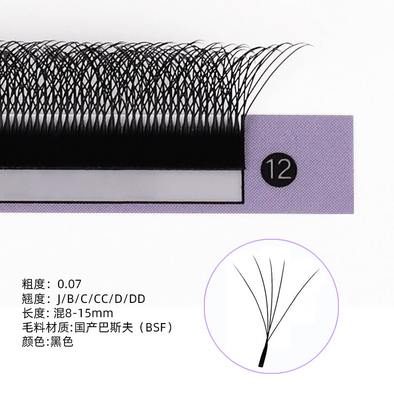 Beauty grafting fake eyelashes nature dense single eyelash implantation multi-color available support personalized eyelash supply