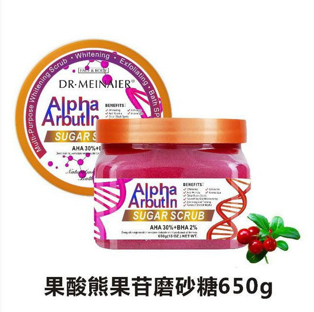 arbutin scrub body exfoliating sea salt bath wet salt arbutin scrub sugar 650g foreign trade