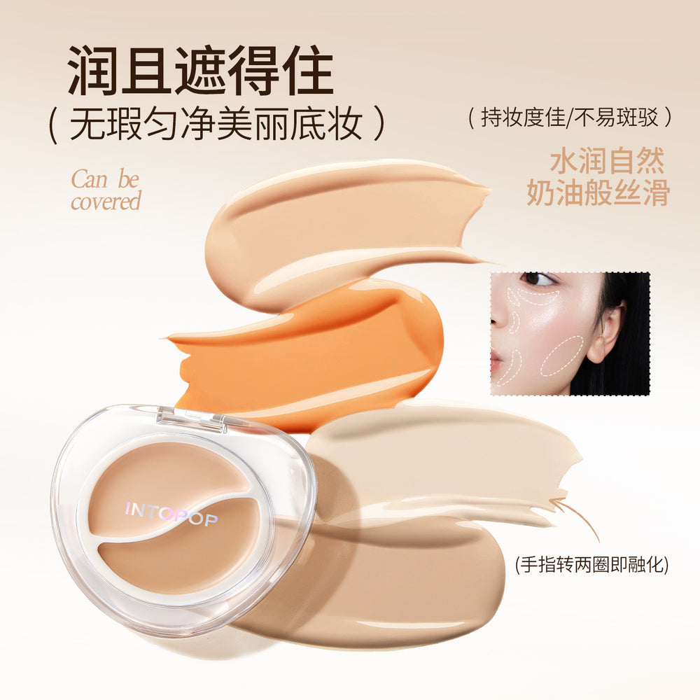 Intopop hydrating dual-color concealer - covers dark circles, blemishes, and acne scars. moisturizing, non-caking concealer palette