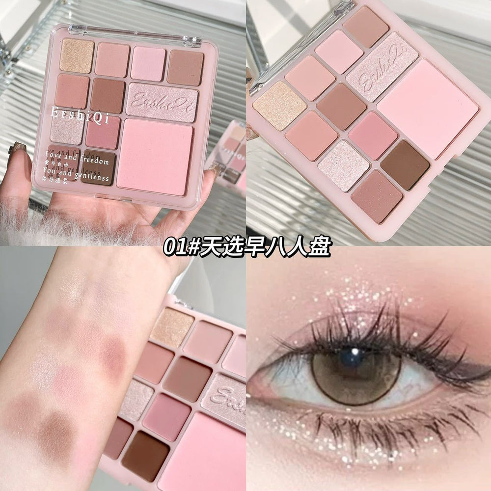Makeup ershiqi flower powder mist comprehensive palette rose milk tea pearlescent matte eyeshadow highlight blush all-in-one palette