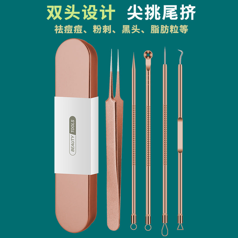 Rose gold acne needle blackhead acne needle suit acne acne needle acne needle acne needle acne squeezing tool