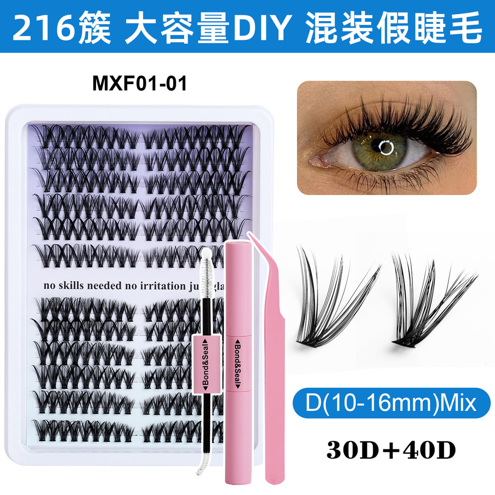 Segmented false eyelashes suit cross-border 40p50p clustered european and american eyelashes extension lashes kit set