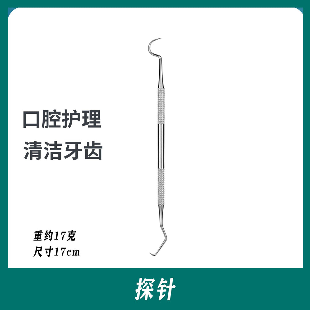 Dentist tools teeth cleaning oral care department tool suit remove tooth stains tartar tartar oral mirror probe