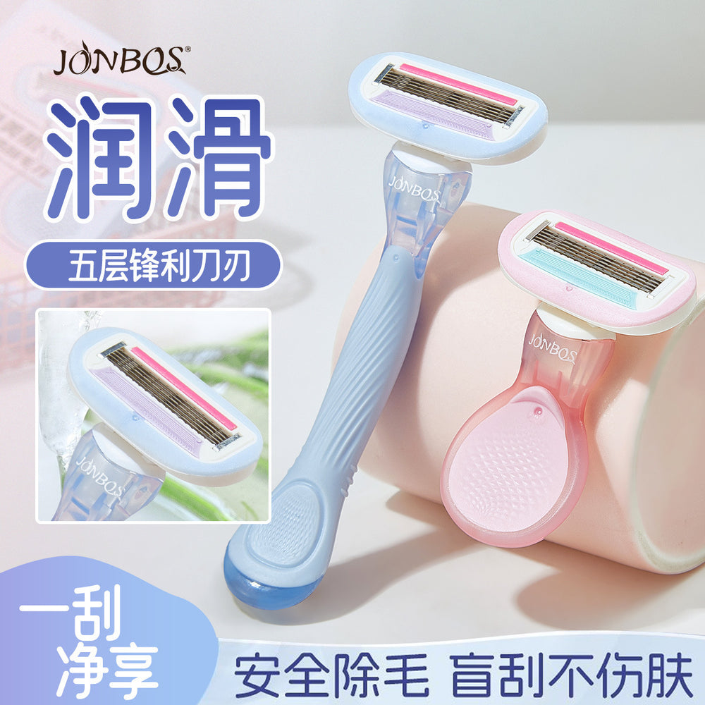 Jonbos silky smooth no-pain razor - women's shaver for legs, underarms, and intimate areas - anti-scratch hair removal device