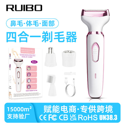 Double-headed epilator electric women's full body shaver for intimate area, underarms, home use, rechargeable, washable, private area trimmer