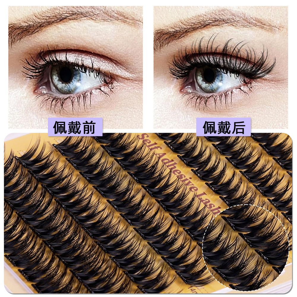 Glue-free false eyelashes fashion cross-border segmented formaldehyde-free diy curling and thickening suitcluster lashes