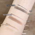 Xixi long-lasting hair-styling eyebrow cream eyeliner eyebrow makeup pen two-in-one waterproof non-smudge eyebrow tool for beginners