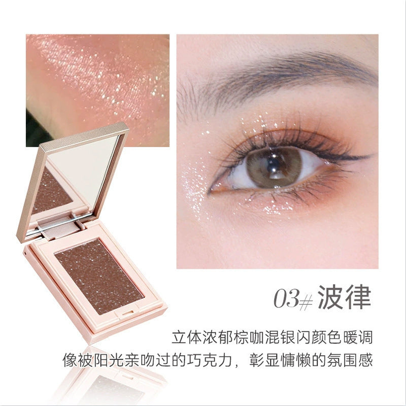 Makeup novo hengyao rongguang single color eye shadow powder pearlescent flash fine shimmer stereo brightening highlighter powder multi-purpose in one plate