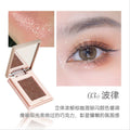 Makeup novo hengyao rongguang single color eye shadow powder pearlescent flash fine shimmer stereo brightening highlighter powder multi-purpose in one plate