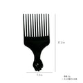oil head styling comb, plastic fist comb, black hair salon beauty comb, printed logo