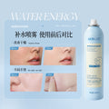 Wodwod hyaluronic acid high-power moisturizing spray hydrating makeup primer toner wet compress lotion suit free sample