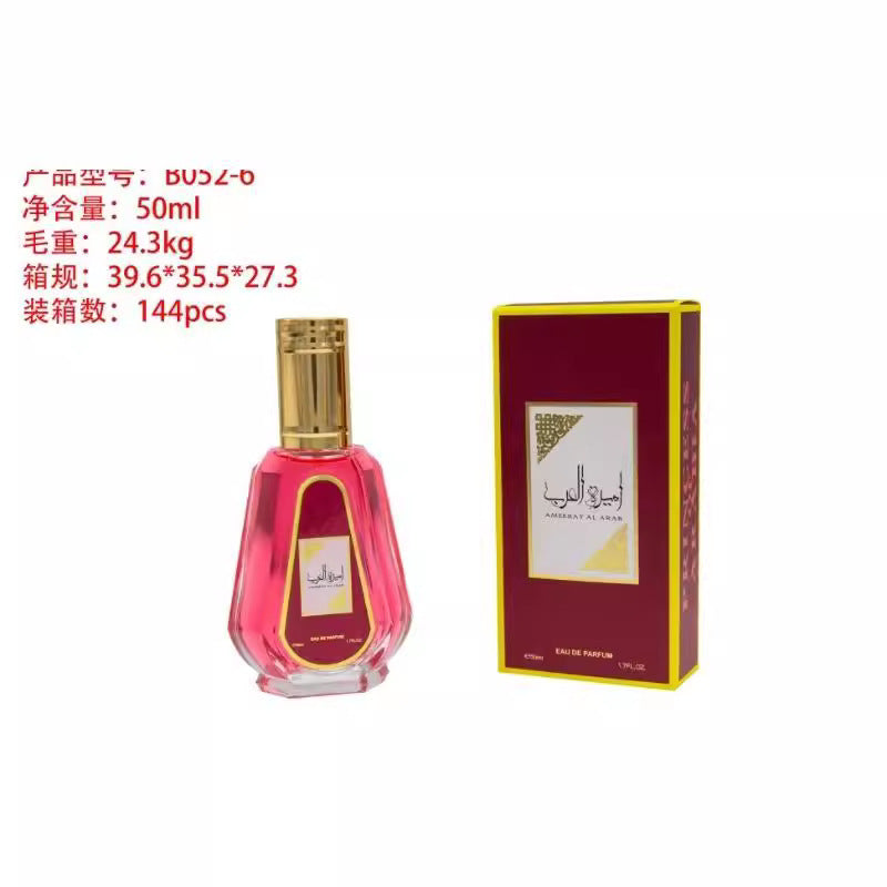 foreign trade hot yara perfume arab men and women yara foreign trade perfume fragrance long-lasting 50ml