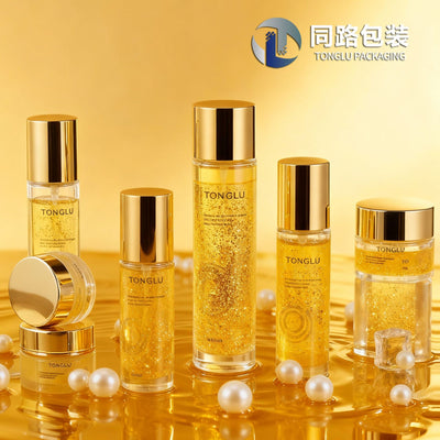 Customized high-end cosmetic glass bottles, straight-sided round bottles, 120ml lotion glass set bottles, cream and lotion dispensing bottles