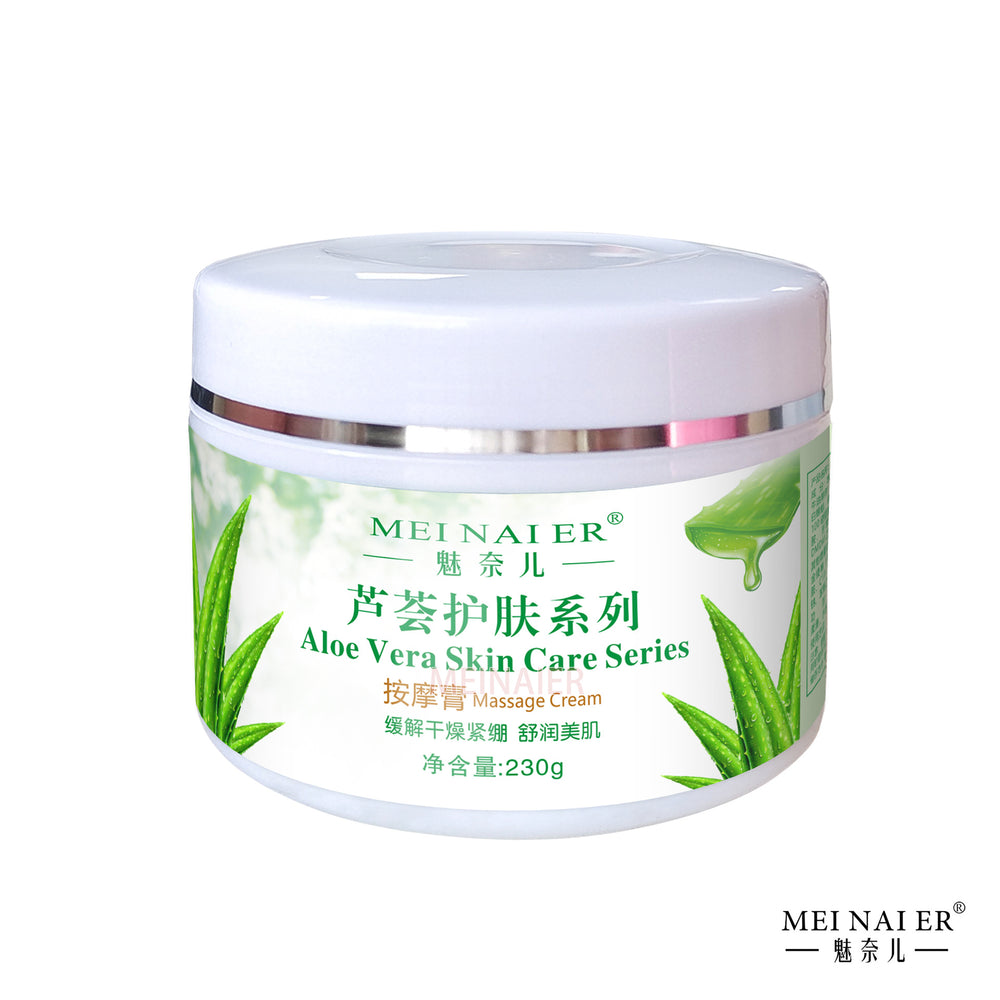 Rose massage cream facial body soothing massage cream beauty salon line skin care products wholesale 230g wholesale