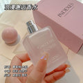 Indexes index women's perfume pink romantic encounter with a tea light fresh light fragrance niche perfume 50ml