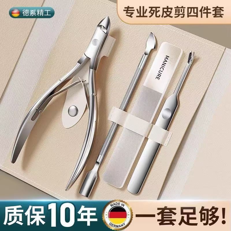 Cuticle nipper set - includes cuticle nippers, cuticle pusher, and nail clippers - portable home manicure & pedicure tool kit - stainless steel cuticle nippers
