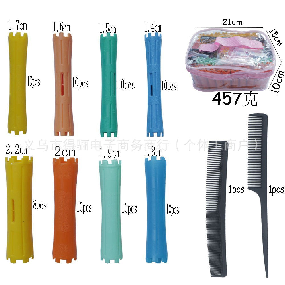 Amazon 80-piece set of cold perm bar suit curling iron bangs curling bar curling tool curling barrel small curl micro curl