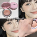 Kakashow shimmer soft mist baked powder blush for women, fine powder to enhance complexion, expand and shrink color rouge