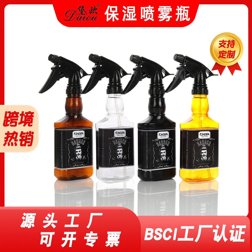 Hair salon retro spray bottle - home use capacity, hair moisturizing spray bottle, hairdressing tool, 300ml high-pressure spray bottle