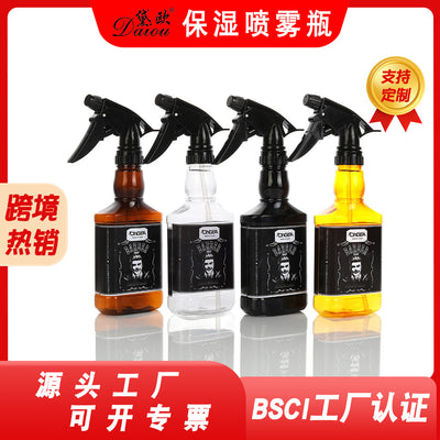 Hair salon retro spray bottle - home use capacity, hair moisturizing spray bottle, hairdressing tool, 300ml high-pressure spray bottle