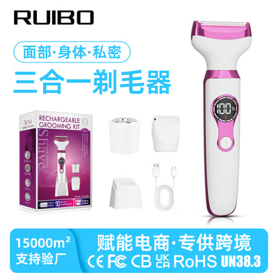 Multifunctional shaver with type-c charging base - 3-in-1 women's electric epilator for underarm, leg, and intimate area hair removal