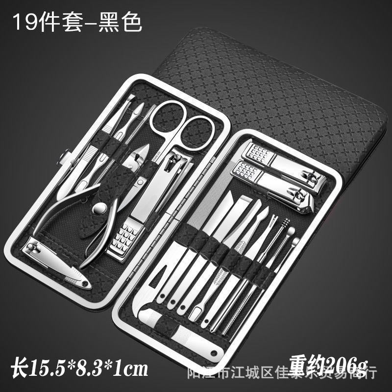 19-piece nail care set - complete stainless steel nail clipper kit with cuticle nippers, earwax removal tool, and manicure tools for ingrown toenail treatment